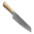 Damascus Kitchen Knife DazzleTrove