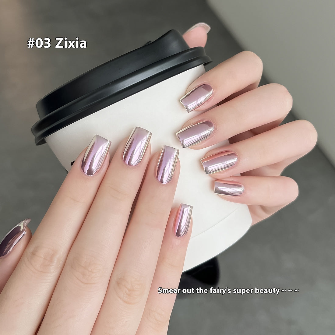 Nail Silk Moonlight Magic Mirror Powder Decoration