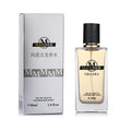 Gulong Men's Light  Fresh Perfume Wooden Fragrance DazzleTrove