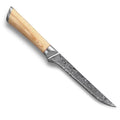 Damascus Kitchen Knife DazzleTrove
